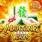 sc88 Game 09